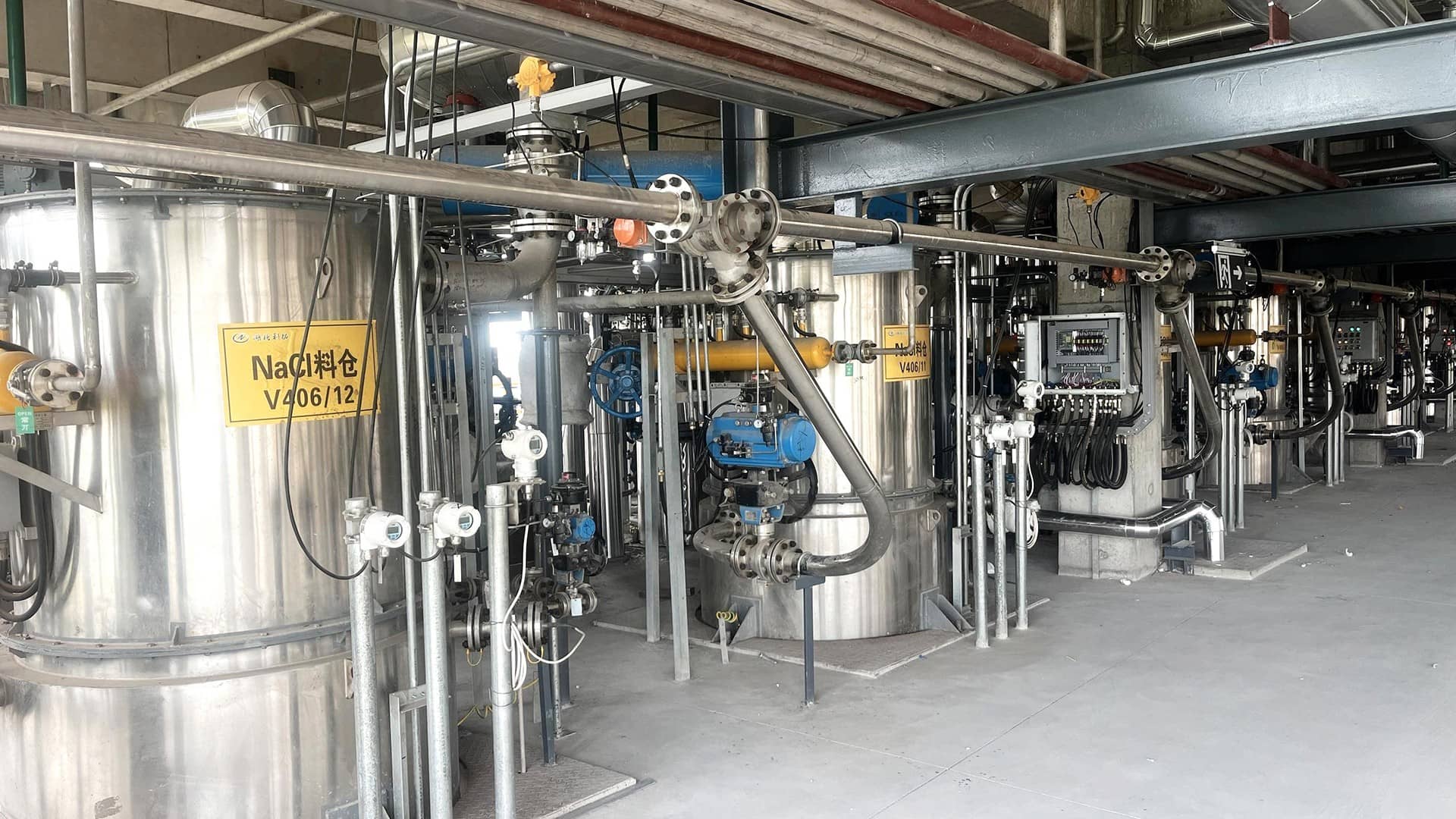 鍋爐灰渣氣力輸送系統(tǒng)廠家(圖3)