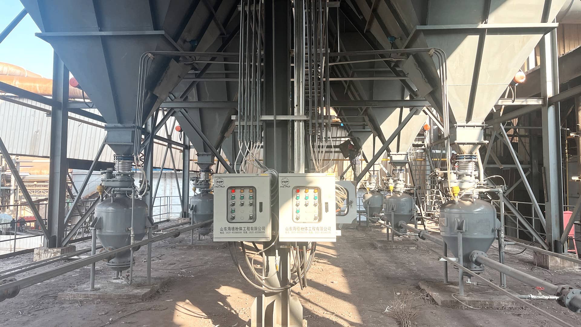 粉體輸送系統(tǒng)工藝在硫酸鐵輸送中的應(yīng)用(圖4)