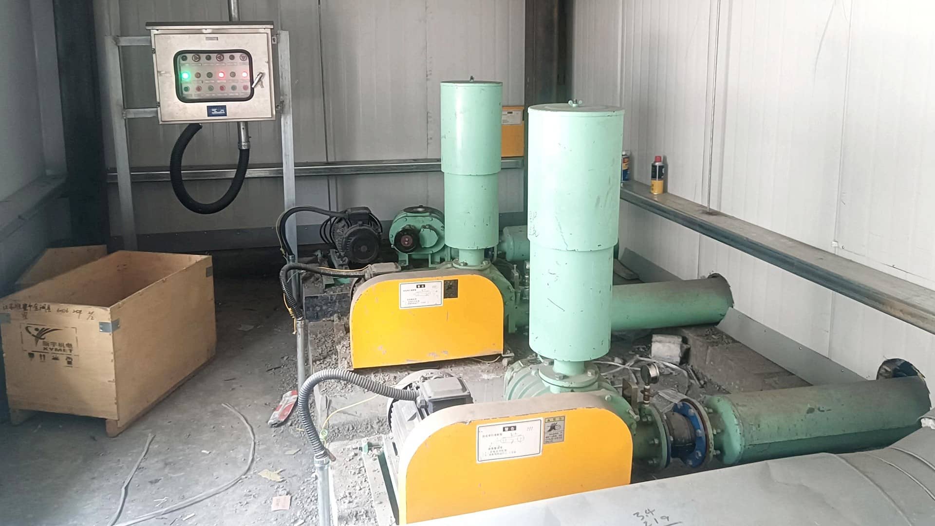 轉(zhuǎn)爐干法除塵灰氣力輸送系統(tǒng)應(yīng)用用途(圖3)